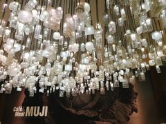 -无印良品餐堂 MUJI Diner(成都太古里店)