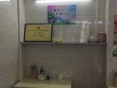 -非遗·爱西干面(小公园总店)