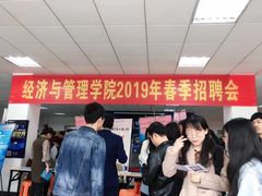 -中国计量大学(西校区)
