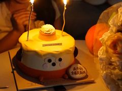 -半勺舒舒生日蛋糕店
