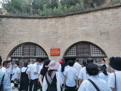 -延安杨家岭革命旧址