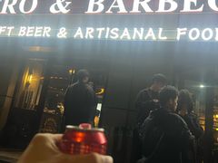 -麦凯伦烧烤·精酿超级工厂店(金桥总店)