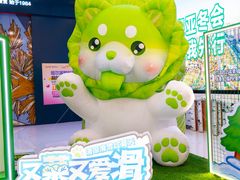 -哈尔滨热雪奇迹