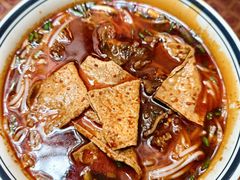 招牌红油牛肉粉-向东街老玖面馆总店