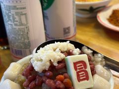 -冒椒火辣(太古里店)
