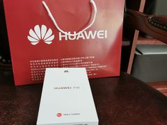 -华为授权体验店(万航渡路)