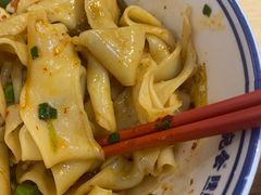 -秦䩊会·陕西biangbiang面(畹町路店)