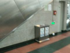 -公园前(地铁站)
