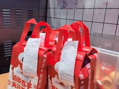 -蜜雪冰城(四惠东店)