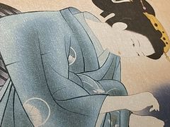 -紫· 割烹  Kappo Murasaki