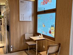 -银座仁志川·生吐司专门店(香港广场店)