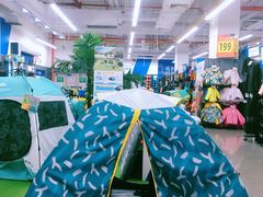 -迪卡侬(民族东店)