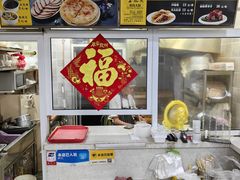 -李连贵酒家熏肉大饼(昆明街店)