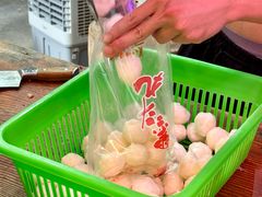 -阿娟牛肉丸·手打牛肉丸·现做现卖