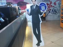 -瑞幸咖啡(第一城店)