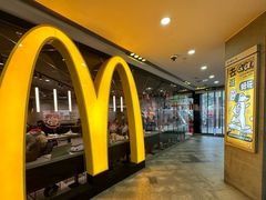 -麦当劳(壹购广场店)
