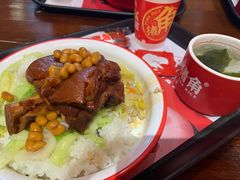 -猪角·闽南猪脚饭(华闽大厦店)