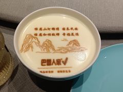 -巴盟人家·内蒙地方菜(华丽家族店)