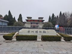 -亳州博物馆