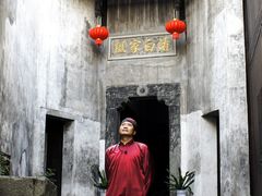 -洪江古商城