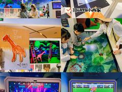 -珠海横琴国家地理探险家中心(创新方)