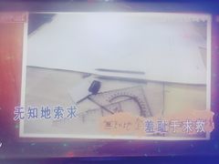 -好乐迪KTV(金钻店)