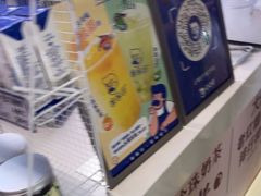 -煲珠公·老红糖珍珠奶茶(长宁龙之梦店)