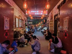 -旺角小渔村·海肠捞饭开创者(环山路店)