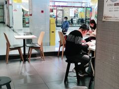 大堂-永和大王(梅家浜店)