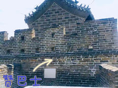 -慕田峪长城