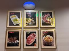 -日坛涮肉(日坛公园店)