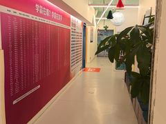 -英孚教育青少儿(南坪中心)