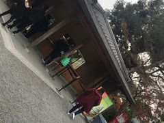-豆政(金閣寺境内売店)