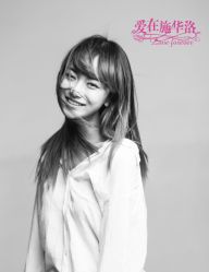 -施华洛婚纱摄影会所(范阳中路店)