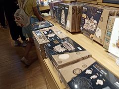 -九木杂物社(新奥购物中心店)