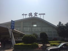 -德宏芒市国际机场