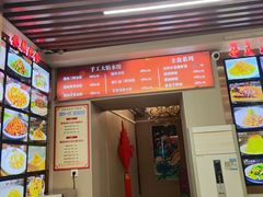 -昱德来·天津菜(河西店)