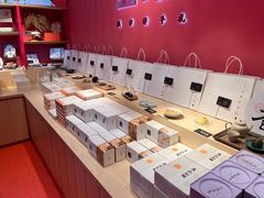 -阮大兴糕团(日月光中心店)