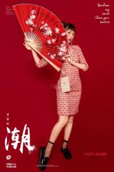 点击看大图 -色色婚纱摄影(大沥旗舰店)