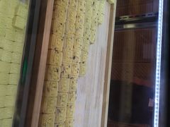 -東更道点心行(文化东路店)