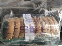 -吴酥生宫廷酥饼(韶山北路店)
