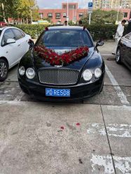 -畅步婚车(浦东店)