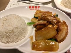 冬瓜豆腐火腩饭-新宝餐厅(流塘店)