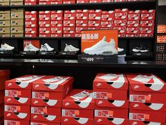 -NIKE北京马连道换季优惠店