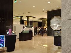 -北京希尔顿逸林酒店-逸轩西餐厅-自助餐厅