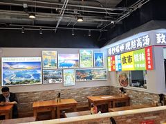 -雙冲柳州螺蛳粉&酸嘢&桂林米粉(簋街店)