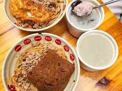 肉沫拌粉-小罗子汤店(大士院总店)