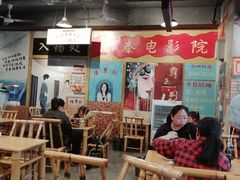-拐枣巷小串串(财大店)