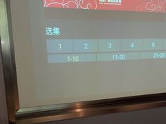 -陆琴脚艺·足浴·SPA(夫子庙店)