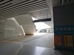 -临沂北站